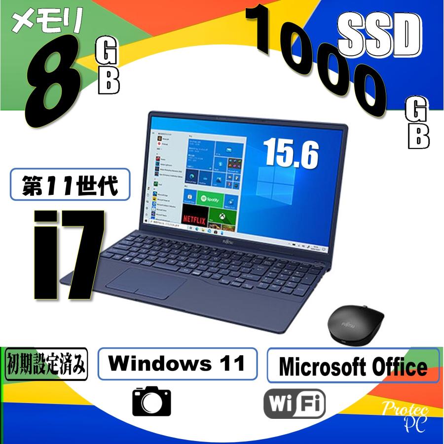 未使用品 富士通 ノートパソコン Office搭載 新品同様 Win11 15.6型 