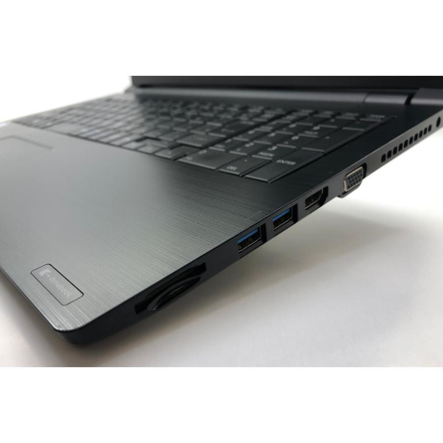 【Microsoftオフイス2021】 中古ノートパソコン Windows 11 dynabook B65 Core i3 -7130U メモリ8GB, SSD 256GB, 15.6 型, WIFI, フルHD1080Pカメラ同梱｜protecpc｜05