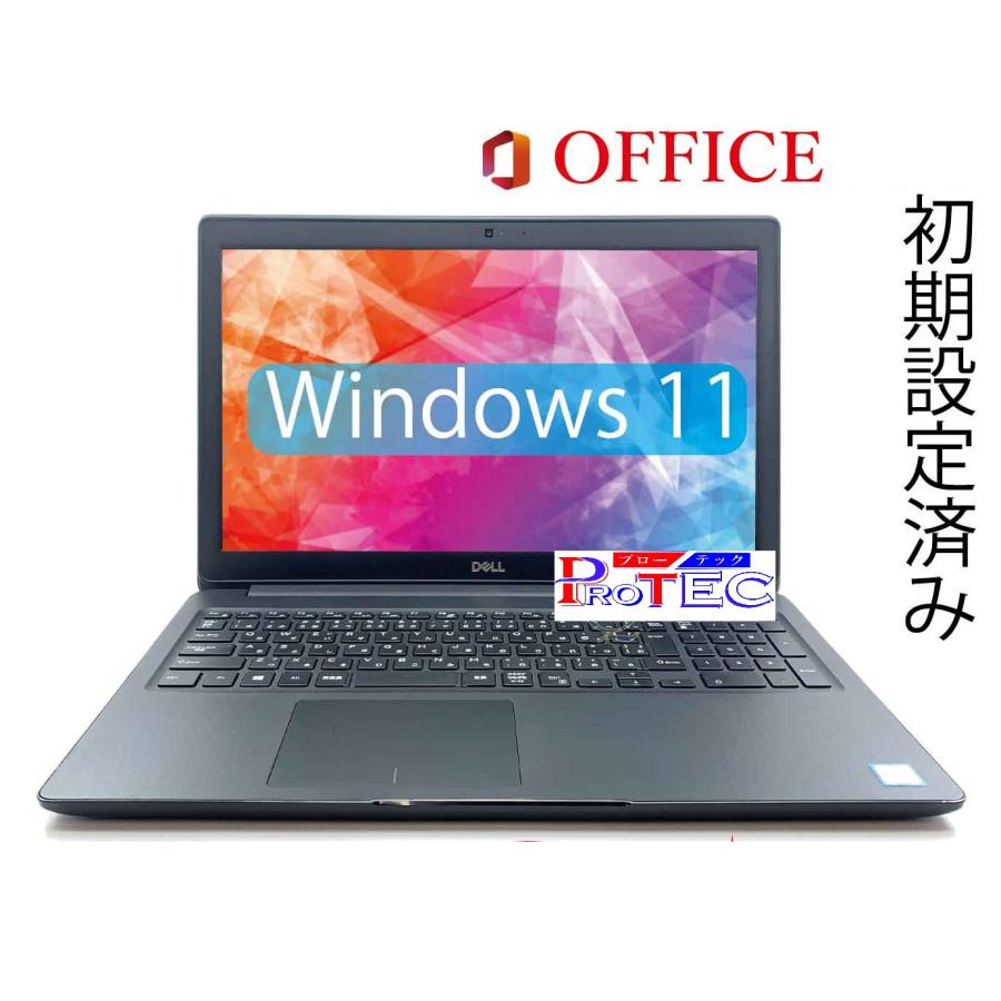 Dell 3500 core i5 ノートパソコン w11 office2024 Latitude（Dell） 15.6型 ノートパソコン Office2024搭載 Windows11