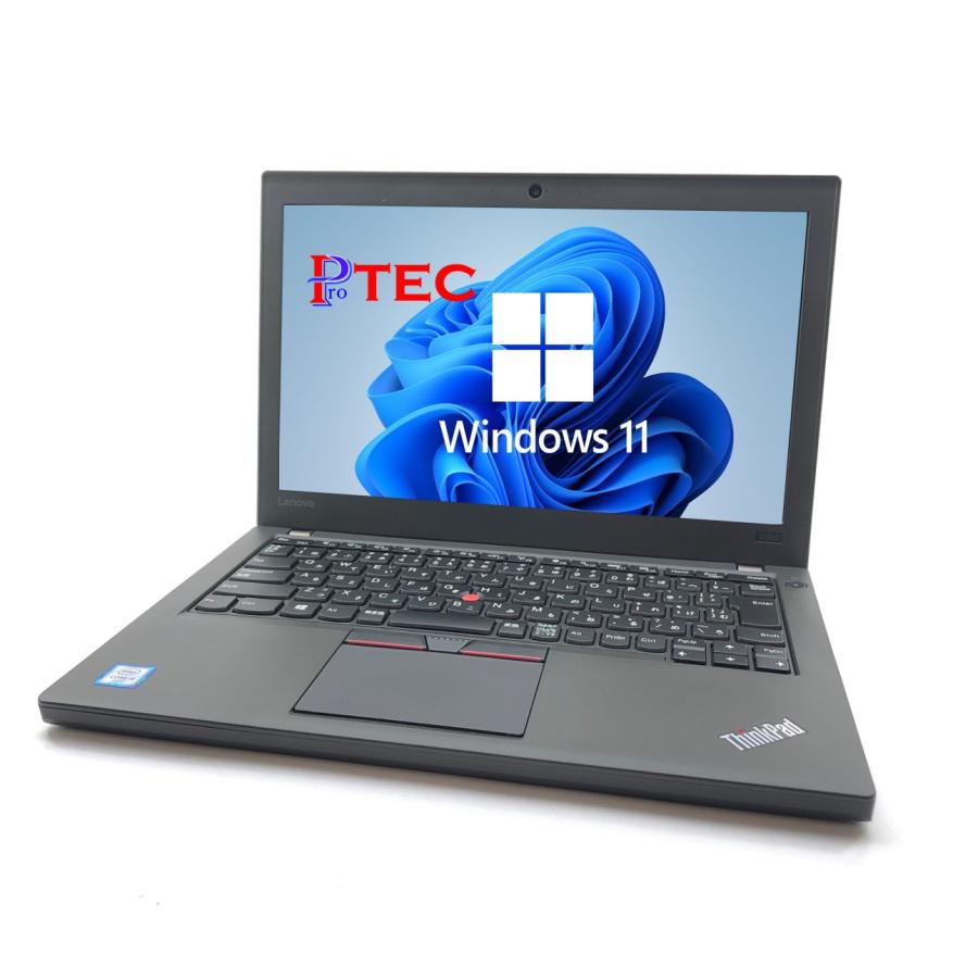 中古ノートパソコン, MSオフイス 2021, ThinkPad X270, 12.5型, Windows 11, Core i3, 内蔵カメラ, WIFI, USB C-TYPE, メモリ 8GB, SSD 256GB｜protecpc｜07