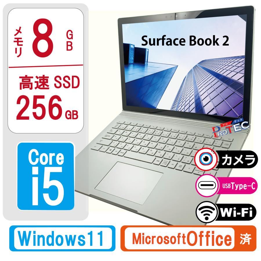 タブレットPC win11 Office2021