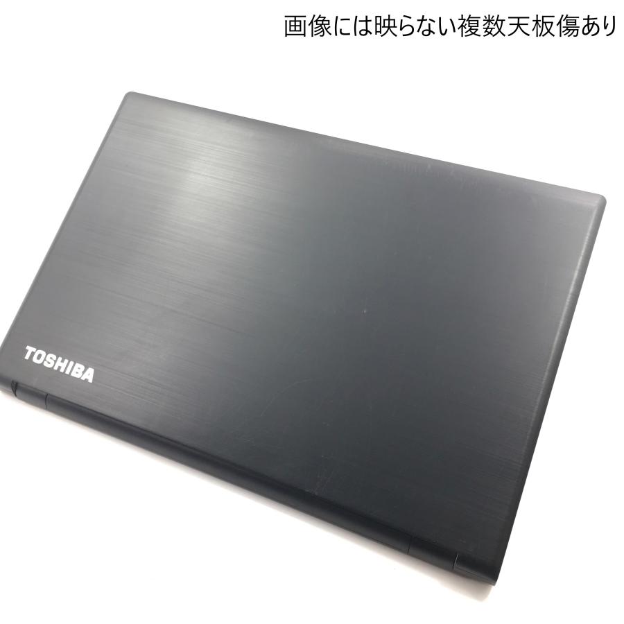 TOSHIBA（東芝） 中古ノートパソコン Office2024付き Windows11 B45