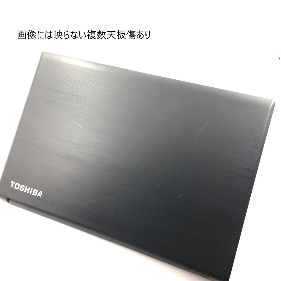 TOSHIBA（東芝） 中古ノートパソコン Office2024付き Windows11 B45
