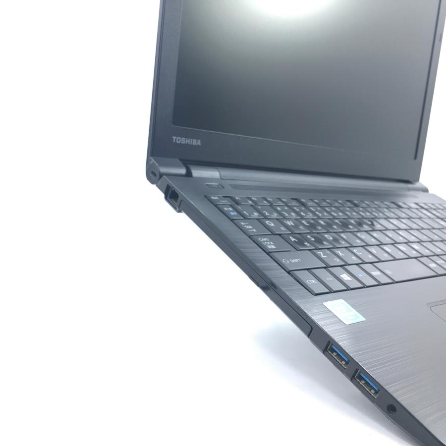 TOSHIBA（東芝） 中古ノートパソコン Office2024付き Windows11 B45