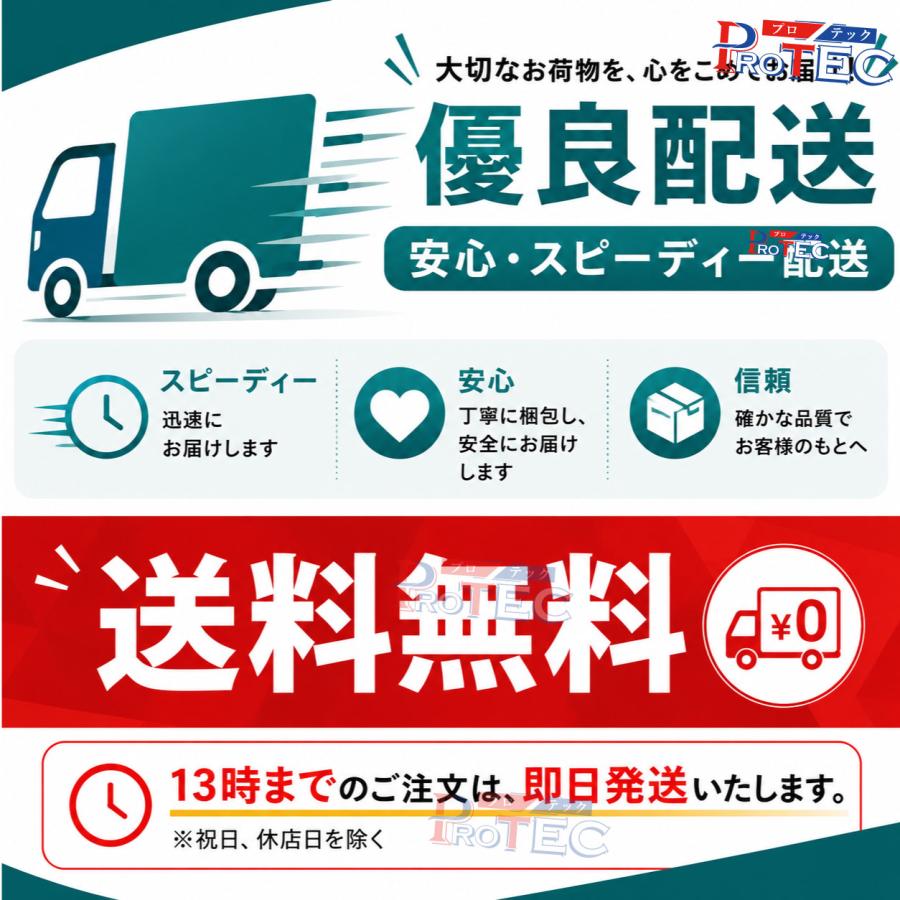 TOSHIBA（東芝） 第10世代 Core i7 大容量256SSD搭載 ノートPCOffice