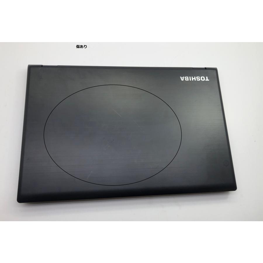 TOSHIBA 第8世代 ノートパソコン【Microsoftオフイス2021】 中古