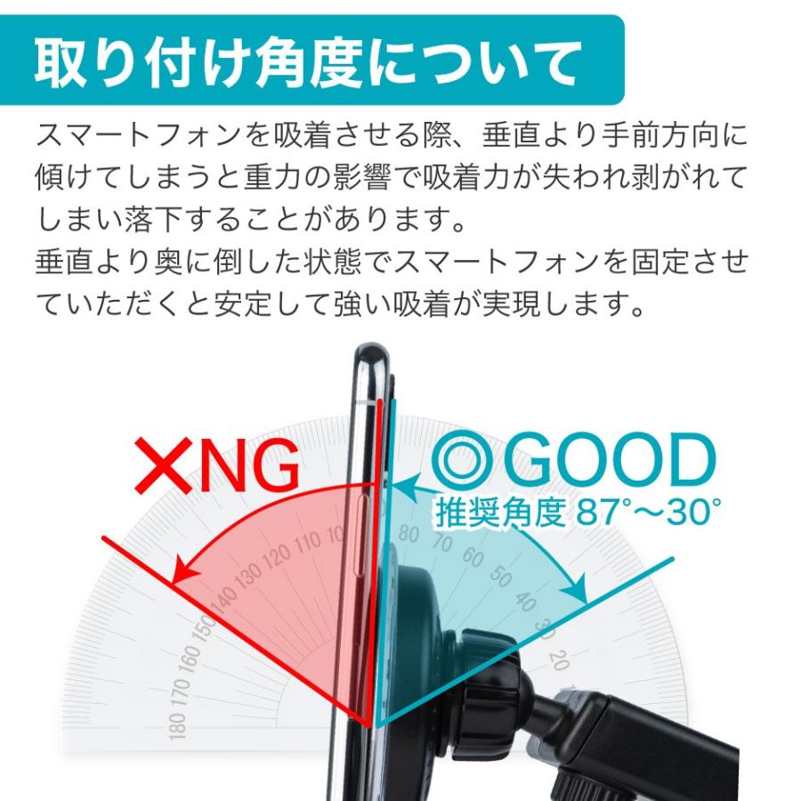 車載ホルダー スマホホルダー 車用 スマホスタンド 車 マグネット 不要 車載 Tch 13 スマホ 車中泊 グッズ Tch 13 プロテクション Yahoo ショップ 通販 Yahoo ショッピング
