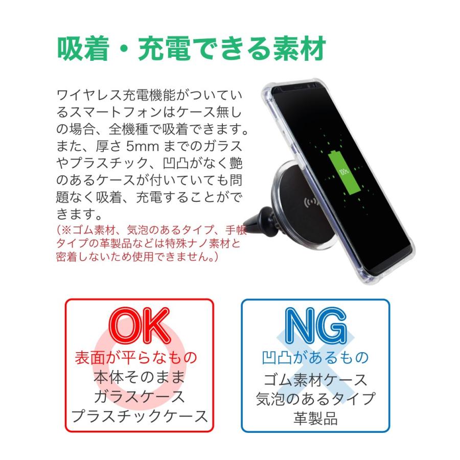 車載ホルダー スマホホルダー ワイヤレス充電器 車用 スマホスタンド Qi 車載 Tqi 11 スマホ 車中泊 グッズ 自動車用携帯充電器 卓上スタンド Tqi 11 プロテクション Yahoo ショップ 通販 Yahoo ショッピング