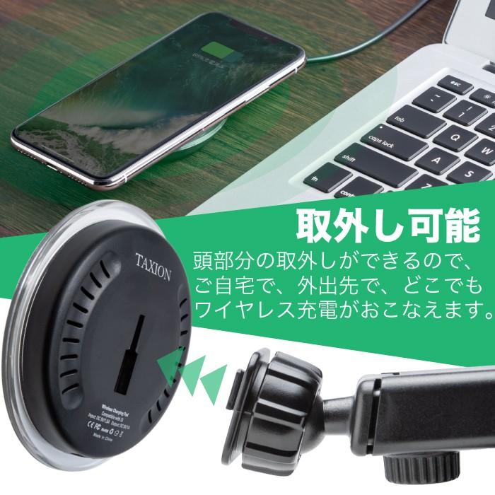車載ホルダー スマホホルダー ワイヤレス充電器 車用 スマホスタンド