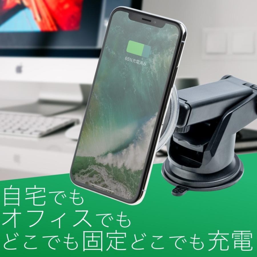 車載ホルダー スマホホルダー ワイヤレス充電器 車用 スマホスタンド Qi 車載 TQI-11 アーム付属 予備パッド3枚付き スマホ TAXION 自動車用携帯充電器 |  | 15