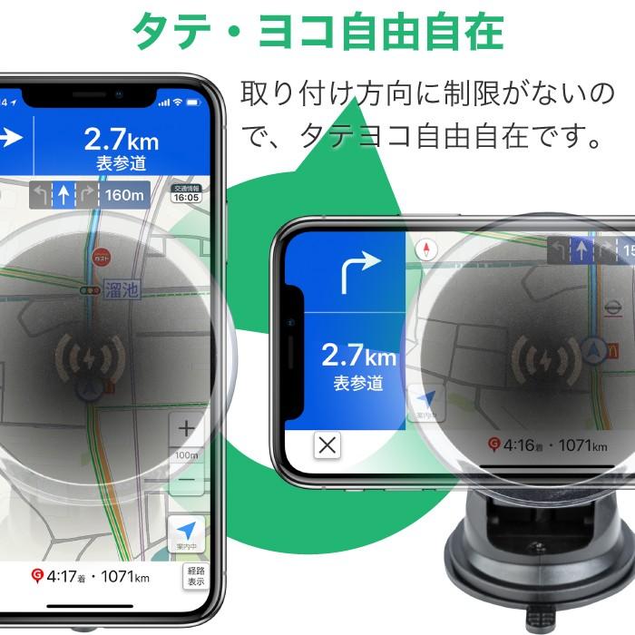 TOMISHIRO5 ワイヤレス充電スマホホルダー（専用） 車載ホルダー スマホホルダー ワイヤレス充電器 車用 スマホスタンド