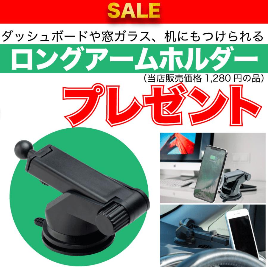 車載ホルダー スマホホルダー ワイヤレス充電器 車用 スマホスタンド Qi 車載 TQI-11 アーム付属 予備パッド3枚付き スマホ TAXION 自動車用携帯充電器 |  | 02