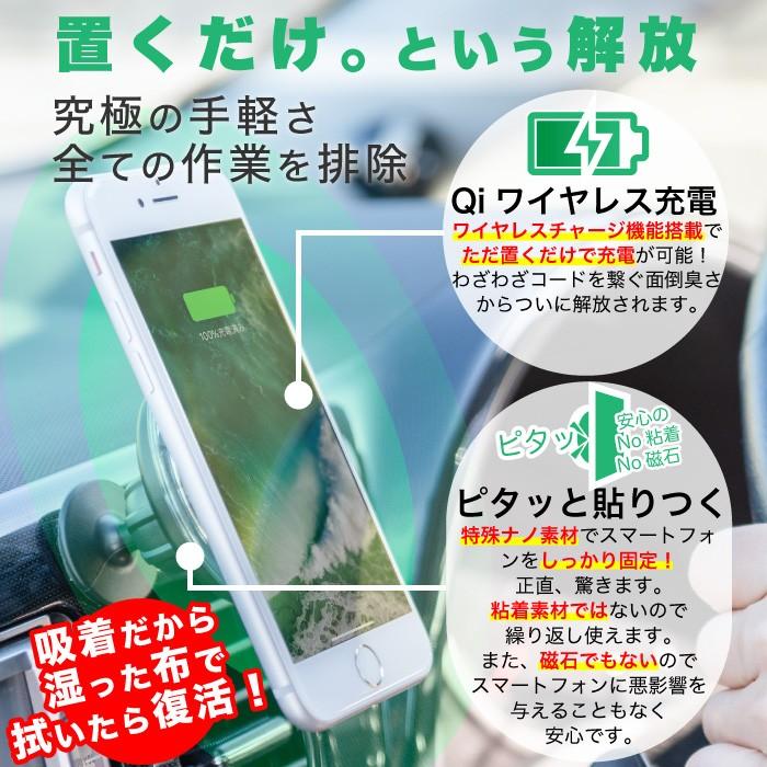 車載ホルダー スマホホルダー ワイヤレス充電器 車用 スマホスタンド Qi 車載 Tqi 11 スマホ 車中泊 グッズ 自動車用携帯充電器 卓上スタンド Tqi 11 プロテクション Yahoo ショップ 通販 Yahoo ショッピング