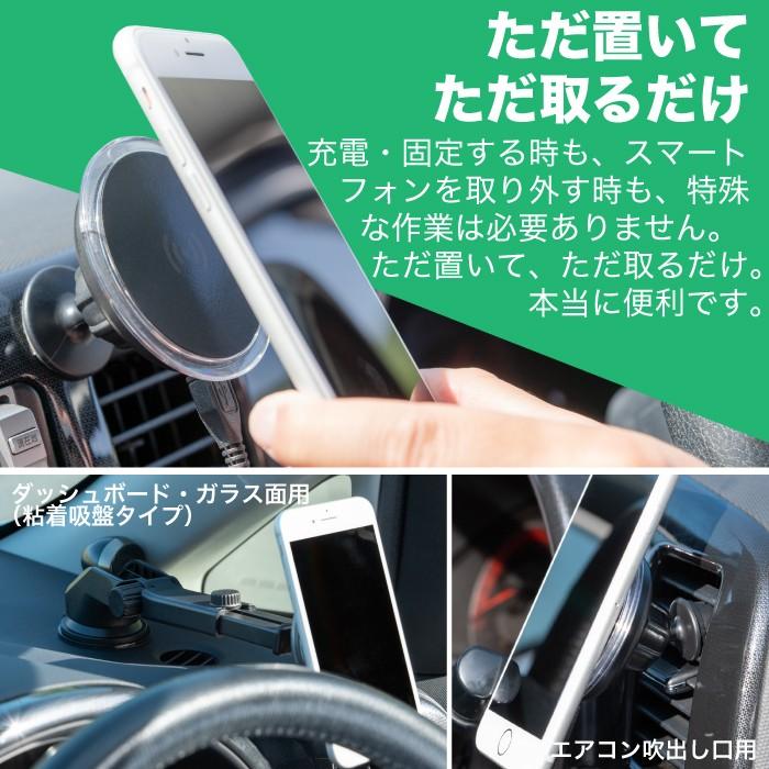 車載ホルダー スマホホルダー ワイヤレス充電器 車用 スマホスタンド Qi 車載 Tqi 11 スマホ 車中泊 グッズ 自動車用携帯充電器 卓上スタンド Tqi 11 プロテクション Yahoo ショップ 通販 Yahoo ショッピング