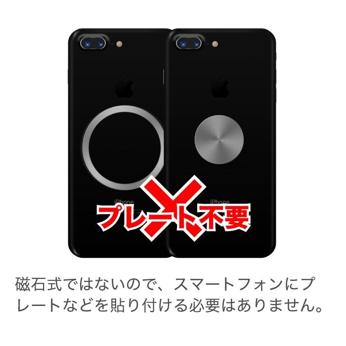 車載ホルダー スマホホルダー ワイヤレス充電器 車用 スマホスタンド Qi 車載 TQI-11 アーム付属 予備パッド3枚付き スマホ TAXION 自動車用携帯充電器 |  | 08
