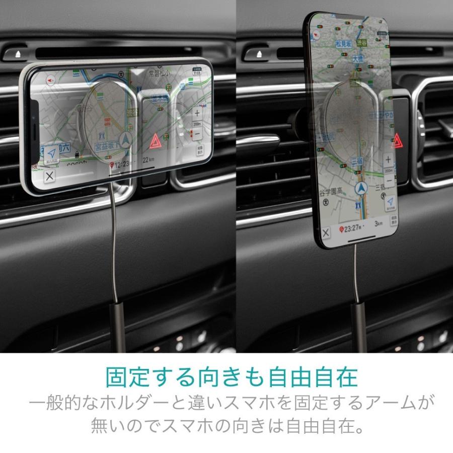 車載ホルダー スマホホルダー ワイヤレス充電器 車用 スマホスタンド Qi 車載 Tqi 22 スマホ 車中泊 グッズ 自動車用携帯充電器 卓上スタンド Tqi 22 001 プロテクション Yahoo ショップ 通販 Yahoo ショッピング