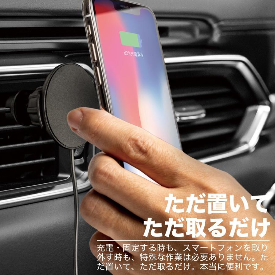 車載ホルダー スマホホルダー ワイヤレス充電器 アームセット 車用 スマホスタンド Qi 車載 Tqi 22 スマホ 車中泊 グッズ 自動車用携帯充電器 Tqi 22 A 001 プロテクション Yahoo ショップ 通販 Yahoo ショッピング