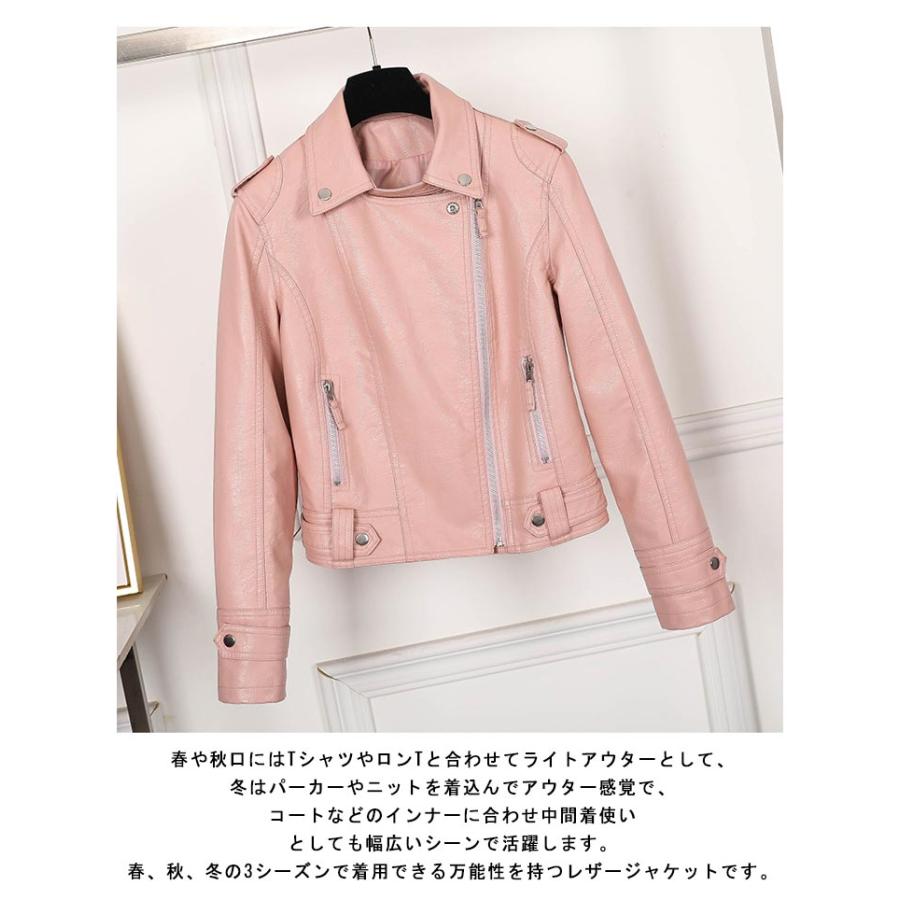 ジャケット ライダース ダブル ピンク レディース コンパクト ジャケット ライダース ダブル ピンク レディース コンパクト