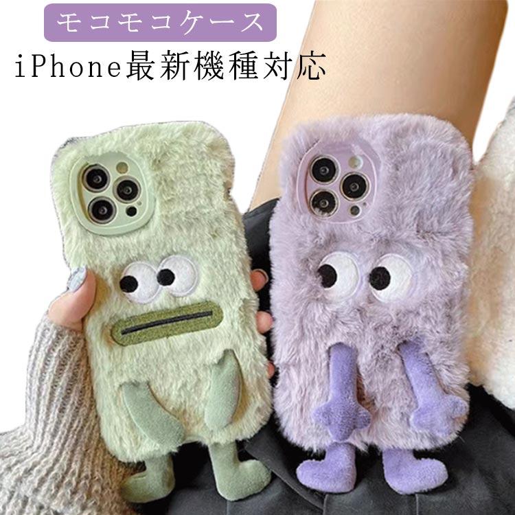 レア美品 エルモ ぬいぐるみ携帯ケース SSM0124A0234_pz_a101.jpg レア