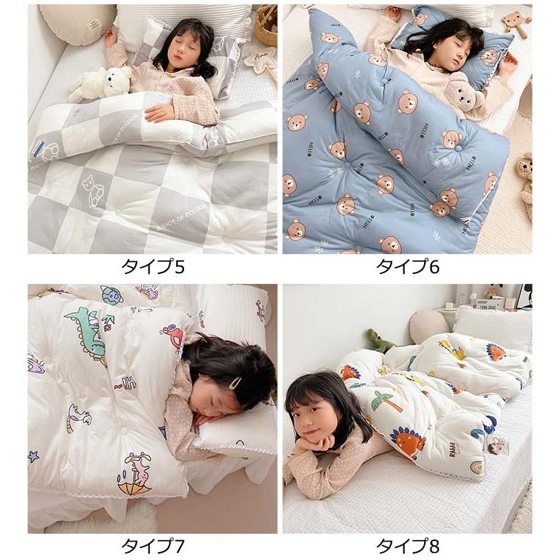 肌掛け布団 肌布団 子供用布団 洗える 掛ふとん 布団 掛布団 男の子