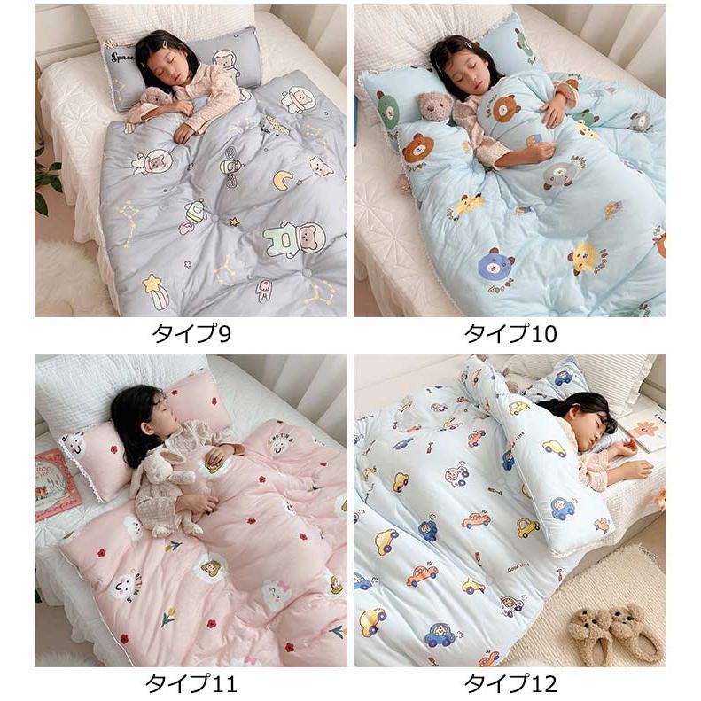 肌掛け布団 肌布団 子供用布団 洗える 掛ふとん 布団 掛布団 男の子
