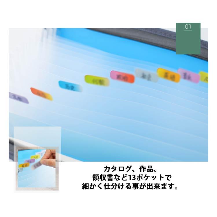 鈴木　蛇腹ファイル　070303 鈴木 蛇腹ファイル 070303 鈴木 蛇腹ファイル 070303 蛇腹