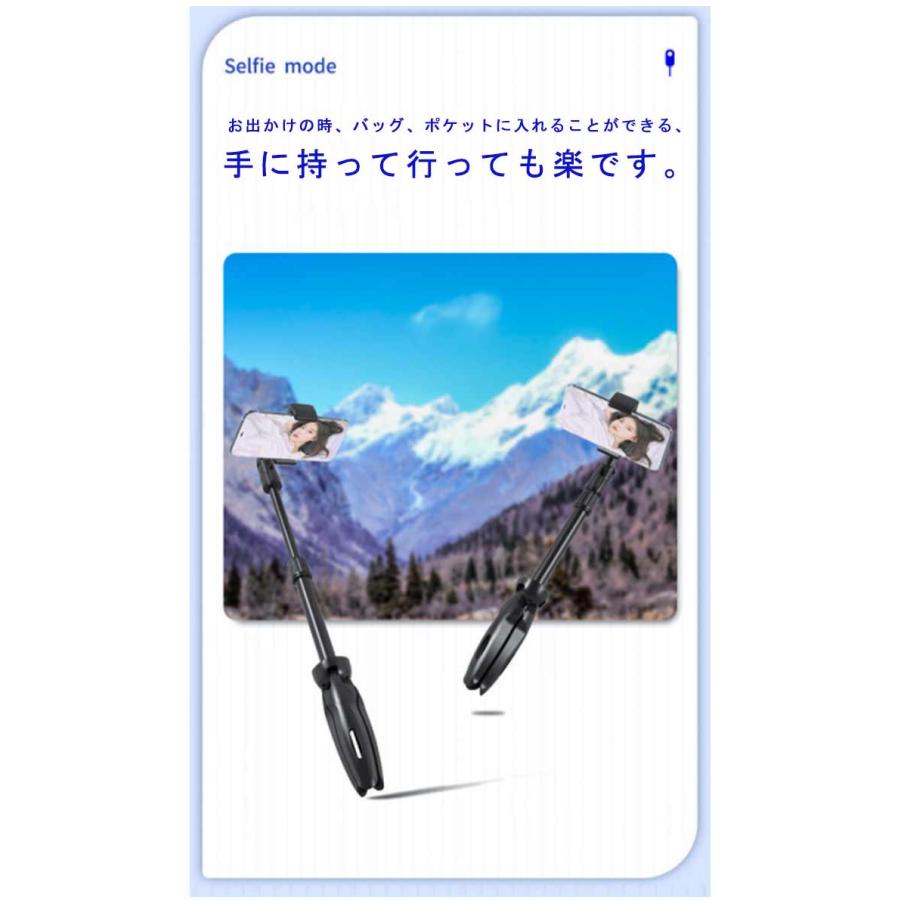 スマホスタンド ミニ三脚 高いホルダー iPhone 三脚 三脚スタンド 小型 コンパクト オンライン飲み会 スマホ一脚 スマホホルダー 軽量 スマ｜protectshop｜14