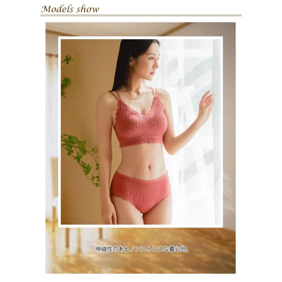 ショーツ レディース 高校生 2点セット 育乳ブラ 下着 カップ