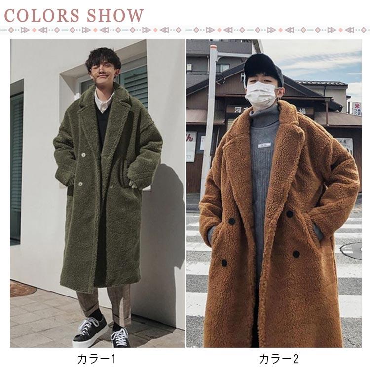 楽天市場】ボアコート もこもこ ボアジャケット大きいサイズ 冬 ボア アウター レディース 大きいサイズ ボアジャケット コート ロング丈  防寒1