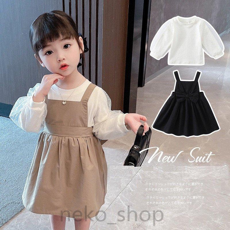 激安正規品 ベビー服 シューズ セットアップワンピースキッズ女の子トップス サロペットスカート長袖上下セット2点セットカジュアル韓国子供服可愛い子ども Www Threeriversofs Com