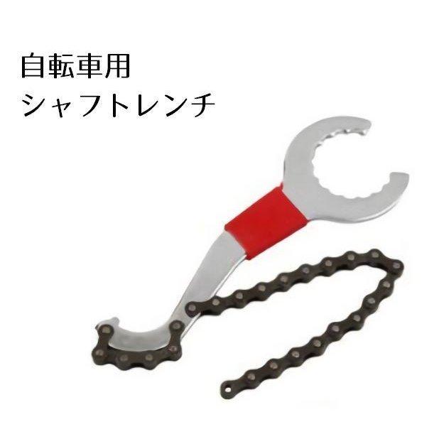 非売品 即納 メール便対応商品 DT SWISS スイス Classic Nipple Wrench クラシック ニップル レンチ ツール (即納)(メール便対応商品)DT SWISS DT スイス Classic Nipple Wrench クラシック ニップル レンチ ツール