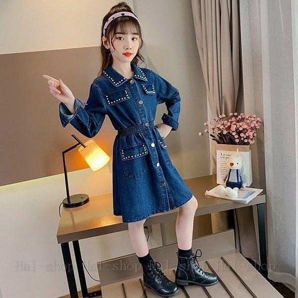キッズ 長袖 ワンピース 子供服 春秋 キッズワンピース デニムワンピース 折り襟 子供ドレス お姫様 ジュニア おしゃれ 可愛い カジュアル 新品 Nnubiozmin 子ども服 Tizianapepe It