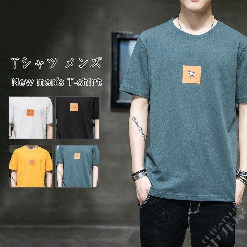 激安直営店 Tシャツ カットソー Tシャツ 半袖 メンズ 夏服 トップス Tシャツ メンズ 半袖 トップス デザイン 吸汗 夏服 丸襟 柔らかい 代30代40代 Www Threeriversofs Com