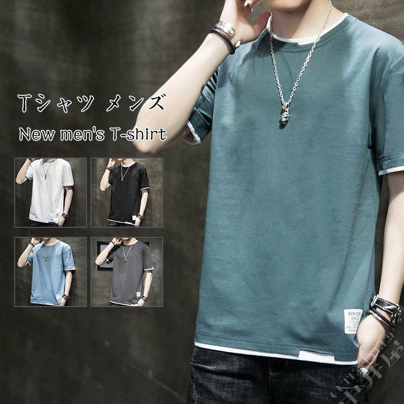 逸品 Tシャツ カットソー Tシャツ 半袖 メンズ 夏服 トップス Tシャツ メンズ 半袖 トップス デザイン 吸汗 夏服 丸襟 柔らかい 代30代40代 Www Threeriversofs Com