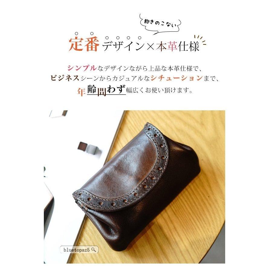 財布 レディース メンズ 革 ミニコンパクト 使いやすい 柔らかい レース 軽量 ヴィンテージ がま口 無地 小銭入れ カード入れ おしゃれ