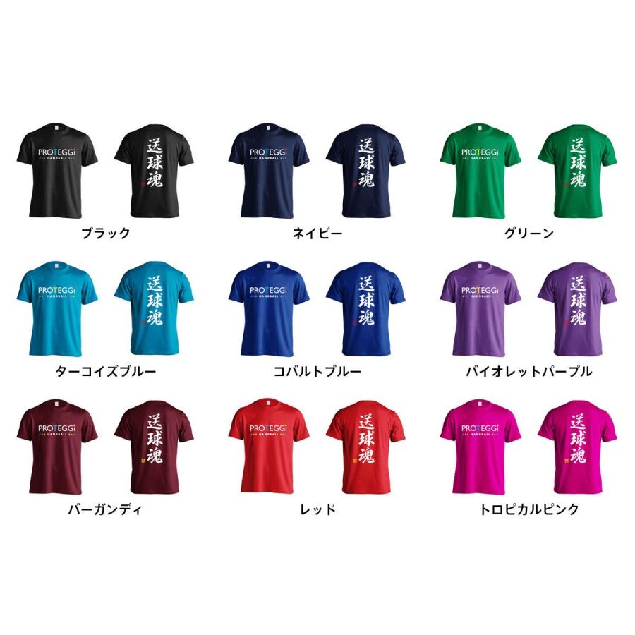 安値 ハンドボール トレーナー Gk Goalkeeper シンプルポジションデザイン 標準サイズ Xs Xl 全8色 裏パイル プロテッジ Proteggi Materialworldblog Com