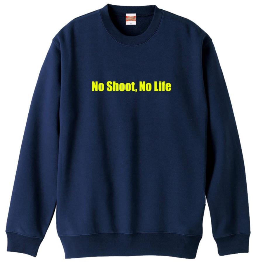 ハンドボール トレーナー No Shoot No Life XS-XL 練習着 (プロテッジ)｜proteggi