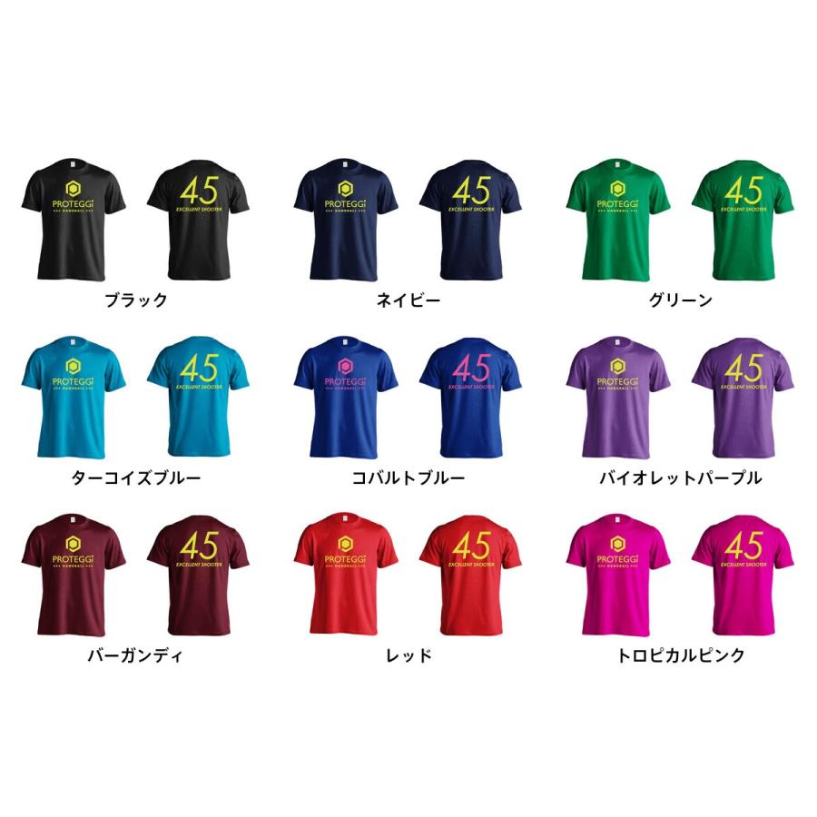 ハンドボール Tシャツ 45 Excellent Shooter シンプルポジションデザイン 標準サイズ Xs Xl 全16色 ドライ プロテッジ Proteggi Ptg0010 Ts Dry Std ハンドボールウェア プロテッジ 通販 Yahoo ショッピング