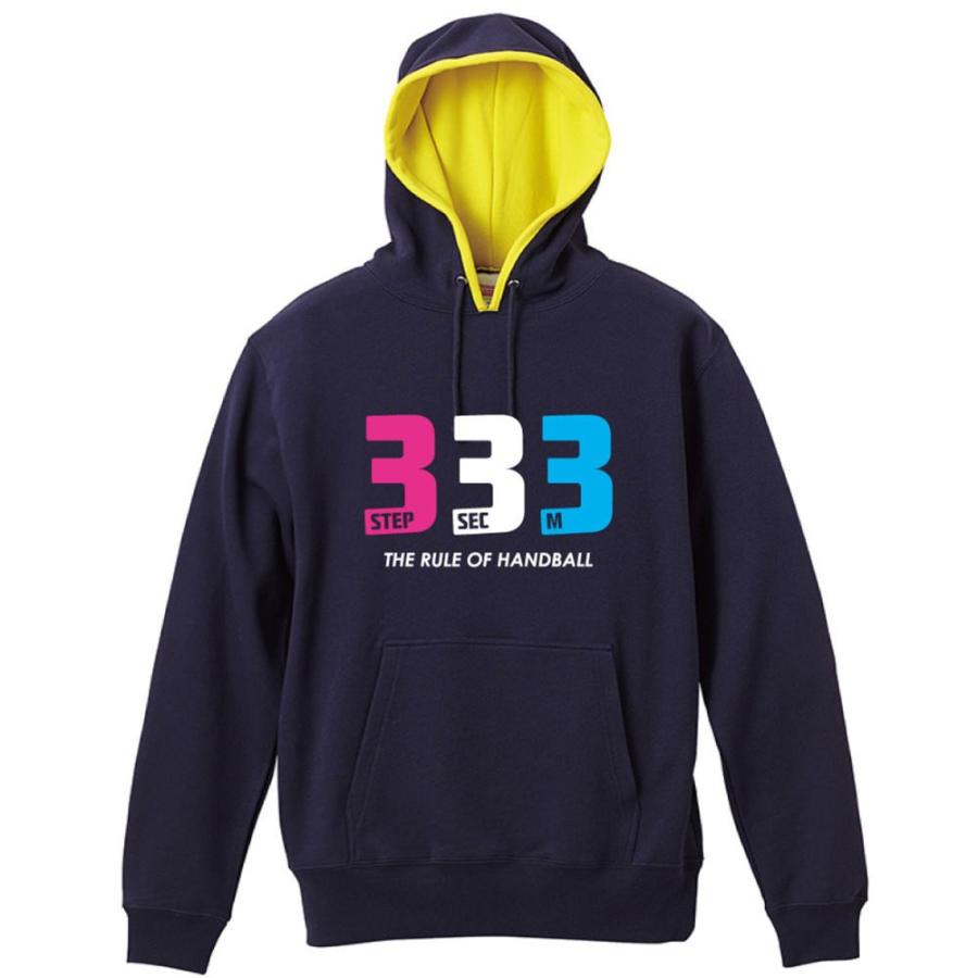 ハンドボール パーカー ハンドのルール 3歩3秒3メートル 標準サイズ Xs Xl 全22色 プルオーバー 裏パイル プロテッジ Proteggi Ptg0011 Pp Pil Std ハンドボールウェア プロテッジ 通販 Yahoo ショッピング