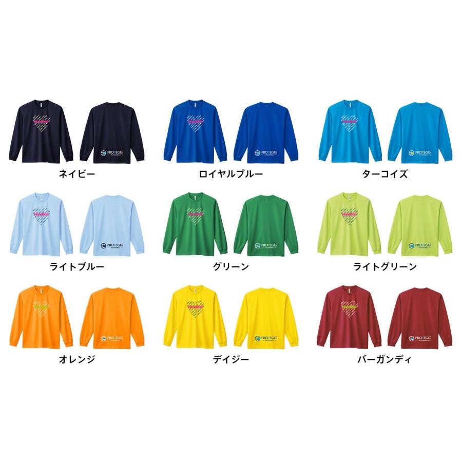 ハンドボール 長袖Tシャツ ロック風ハートの Handball キッズサイズ 160cm以下 全8色 ドライ プロテッジ PROTEGGi|proteggi|03
