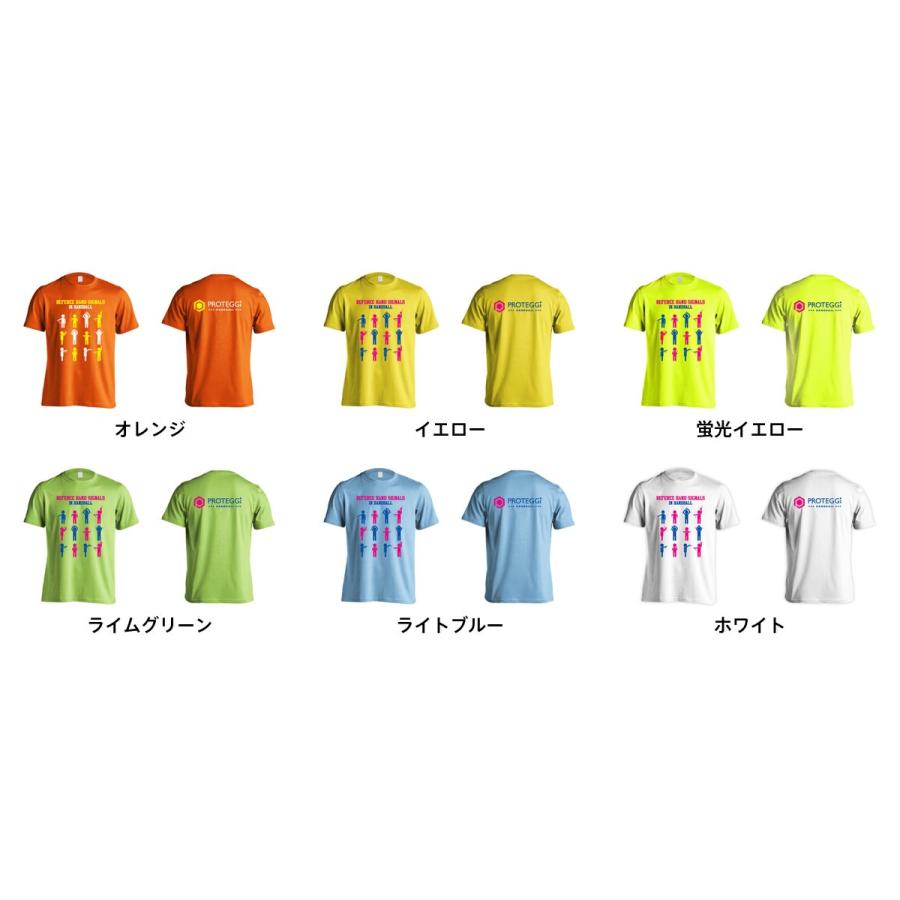ハンドボール Tシャツ 審判のジェスチャーまとめ キッズサイズ 160cm以下 全16色 ドライ プロテッジ Proteggi Ptg0041 Ts Dry Kid ハンドボールウェア プロテッジ 通販 Yahoo ショッピング