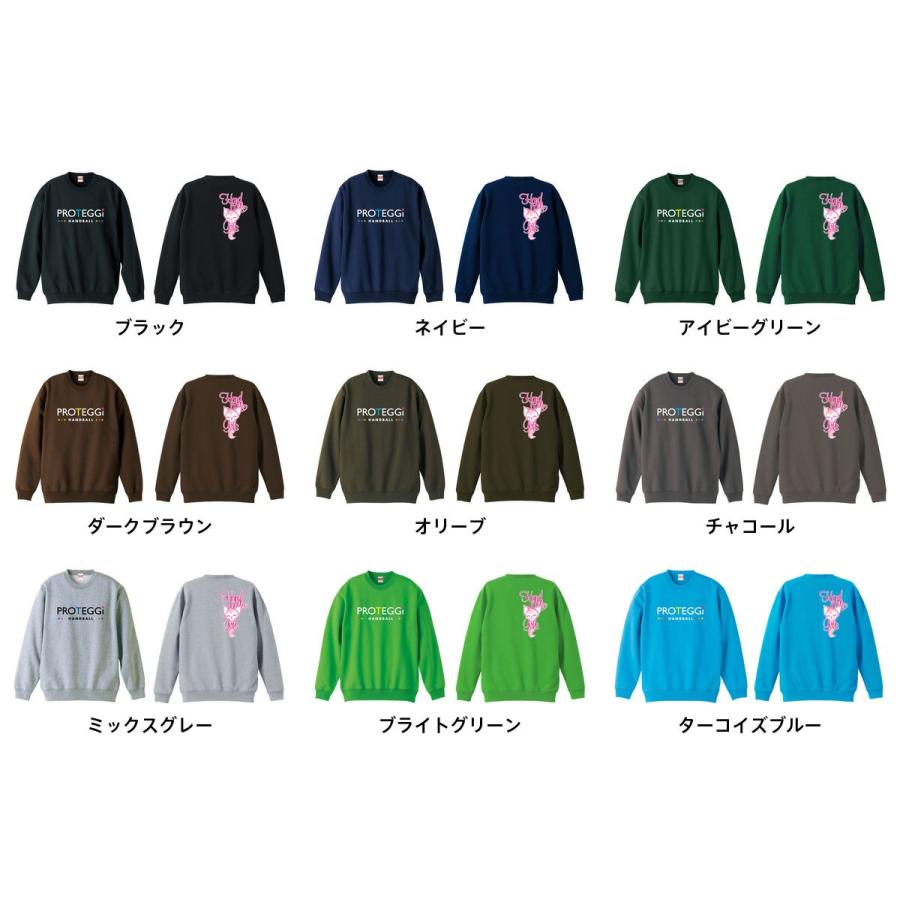 ハンドボール トレーナー Handball Girls Cat キッズサイズ 160cm以下 全8色 裏パイル プロテッジ PROTEGGi|proteggi|03