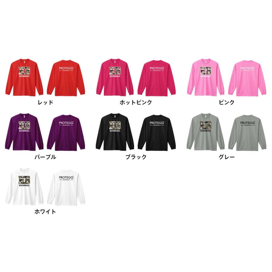 ハンドボール 長袖Tシャツ ミリタリー風 Handball キッズサイズ 160cm以下 全8色 ドライ プロテッジ PROTEGGi|proteggi|04