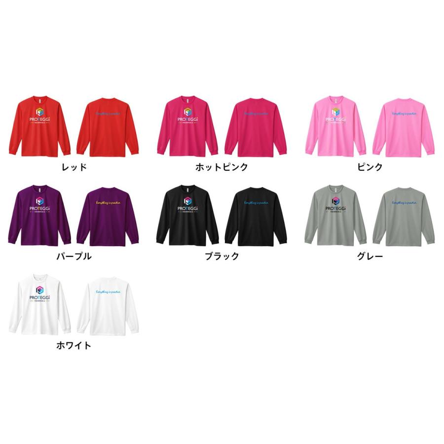 ハンドボール 長袖Tシャツ すべては練習の中にある 手書き風デザイン 大きいサイズ XXL以上 全8色 ドライ プロテッジ PROTEGGi|proteggi|04