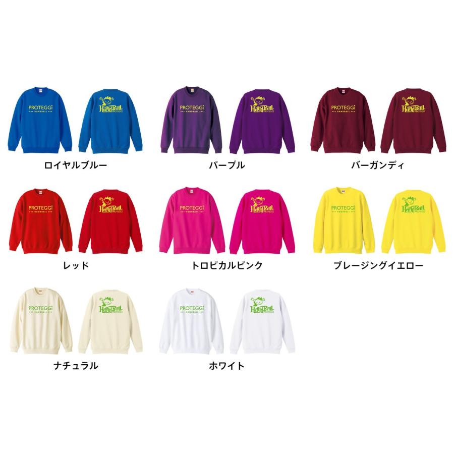 ハンドボール トレーナー ハンドボールカートゥーン ブロック編 キッズサイズ 160cm以下 全8色 裏パイル プロテッジ PROTEGGi|proteggi|04
