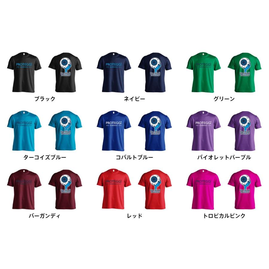 ハンドボール Tシャツ ウェア 半袖 ハンドボールモンスター 目玉編 XS