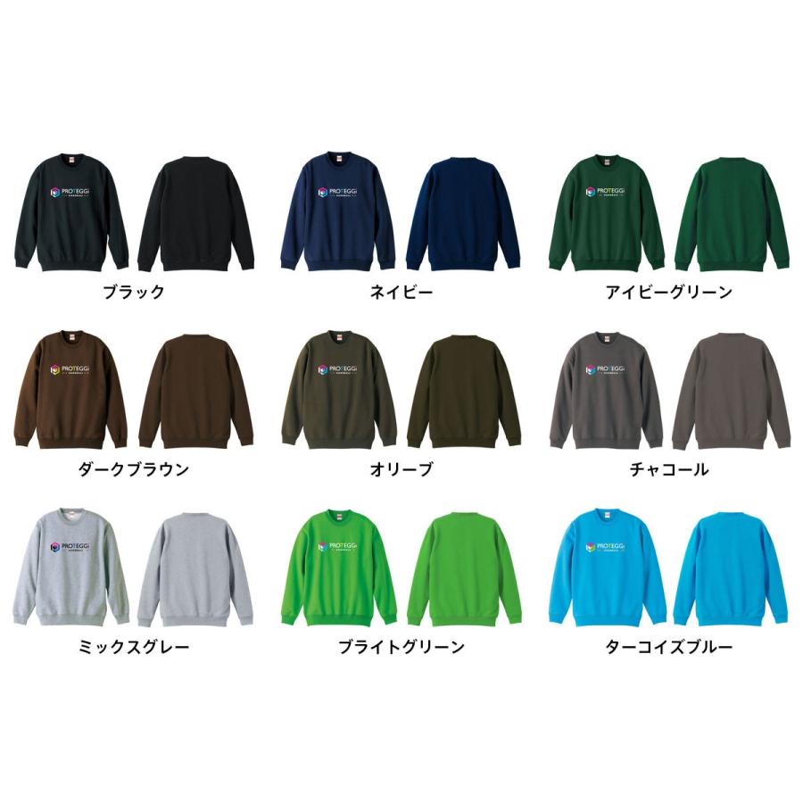 ハンドボール トレーナー オフィシャルロゴデザイン ヘキサゴン