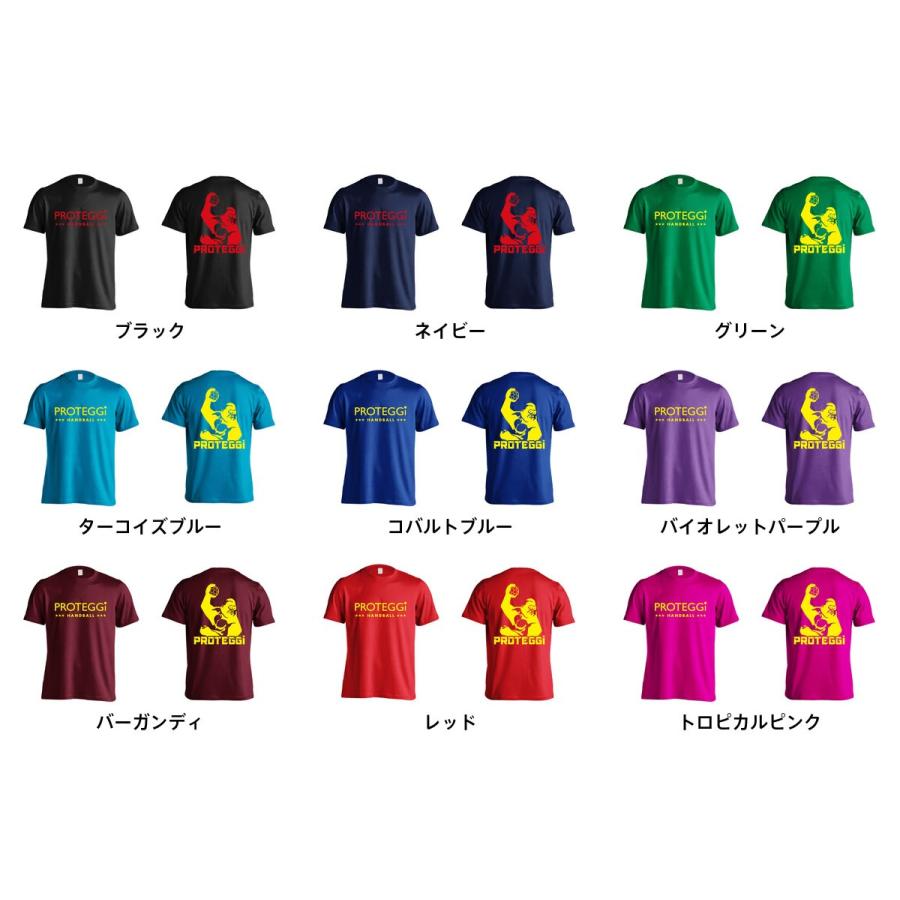 ハンドボール Tシャツ ウェア 半袖 GORILLA XS-XL 練習着 (プロテッジ