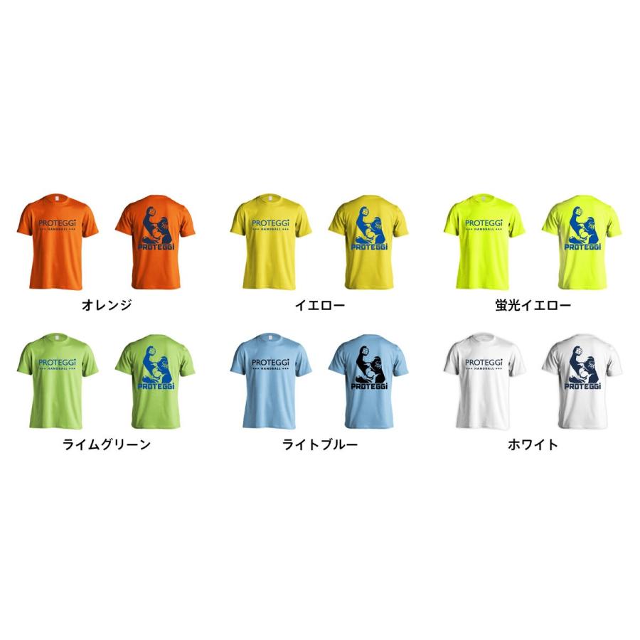 シャツ ハンドボール Amazon.co.jp: asics(アシックス)【XH003N】ハンドボールTシャツ