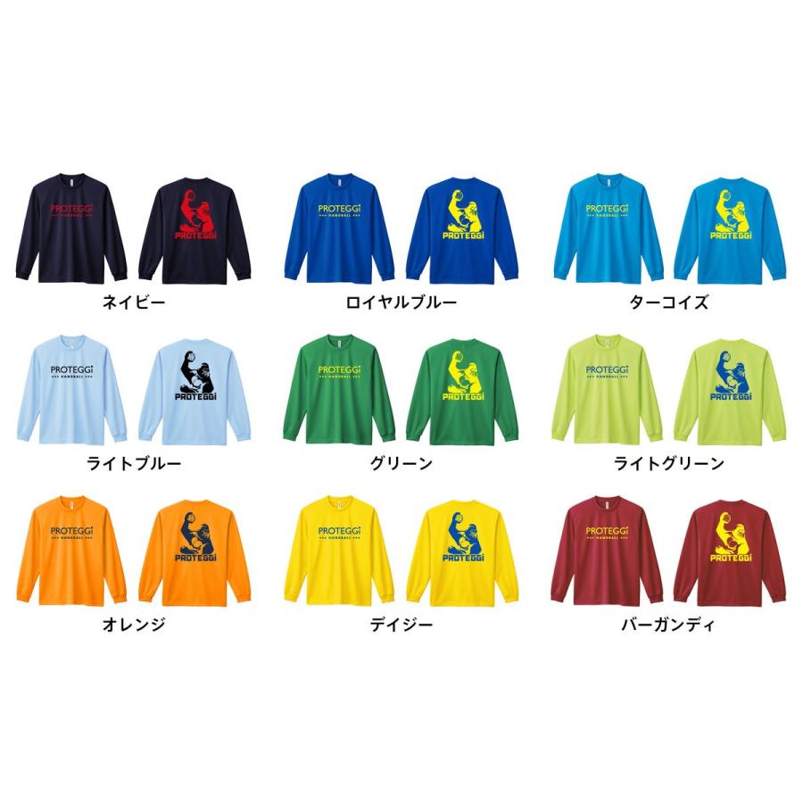 GORILLA イベント限定 長袖TシャツXXLサイズ ハンドボール 長袖 ロンT シャツ GORILLA XXL以上 練習着 (プロテッジ